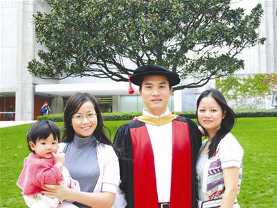 Giảng viên Việt đầu tiên đoạt giải thưởng IBM Faculty Award